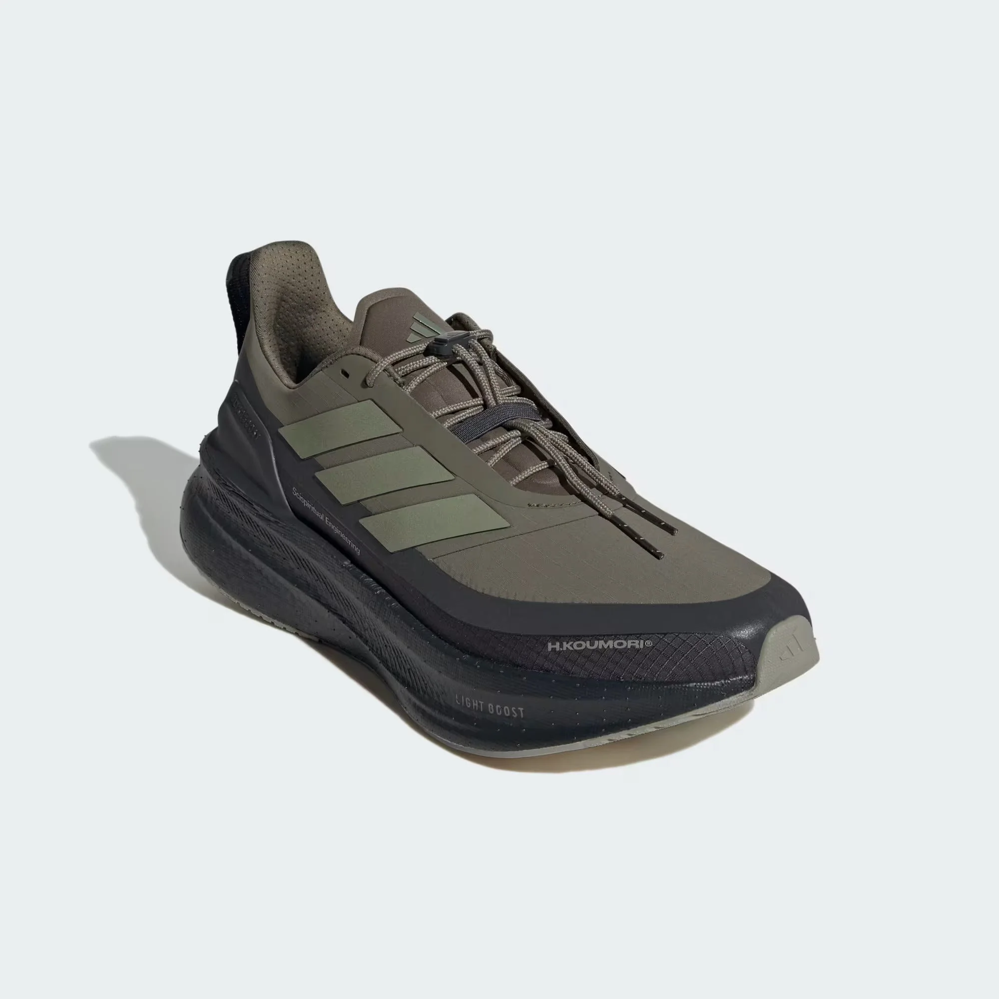 Adidas Men's Ultraboost 5 H.Koumori Running Shoes - Carbon / Tent Green - Image 3